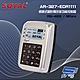 昌運監視器 SOYAL AR-327-E(AR-327E) Mifare RS-485 銀色 控制器 門禁讀卡機 product thumbnail 1
