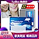 FastWhite齒速白 牙齒亮白貼片（14天份）Tooth Whitening Strips F0510 product thumbnail 1