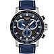 TISSOT 天梭 官方授權 Supersport 計時手錶 送禮推薦-45.5mm T1256171705103 product thumbnail 2