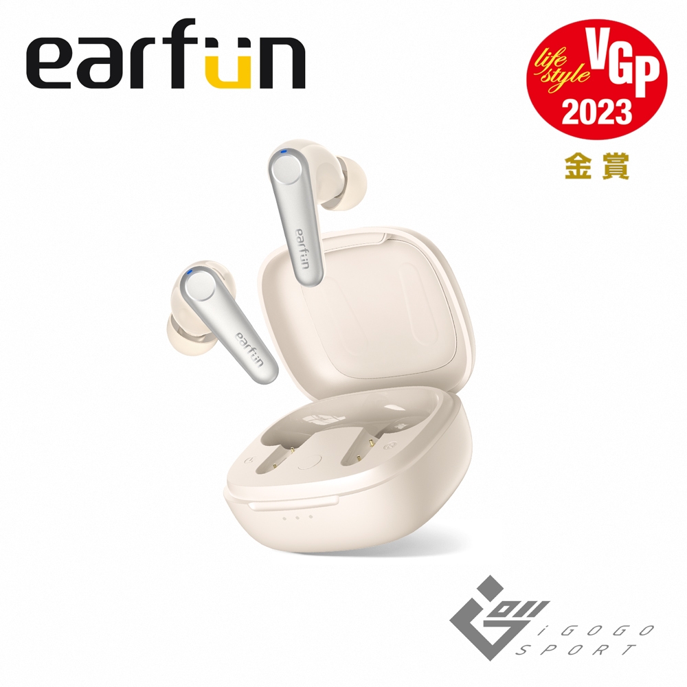 EarFun Air Pro 3 降噪真無線藍牙耳機 - 白色 | 其他品牌 | Yahoo奇摩購物中心