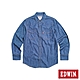 EDWIN 西部式長袖牛仔襯衫-男-酵洗藍 product thumbnail 1