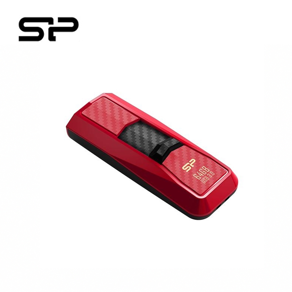 SP 廣穎 Blaze B50  64G 超跑隨身碟(紅)