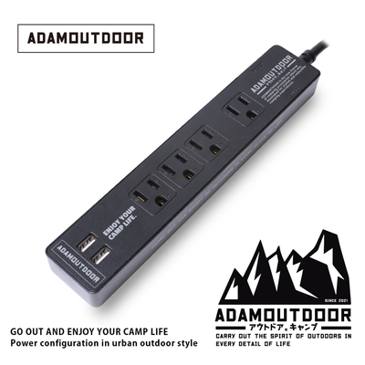 ADAMOUTDOOR｜家用款1切4+USB 延長線1.8M(黑)- ADPW-W3412U18(BK)