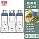 樂博ROBO DELLE系列多孔醬料瓶350ml繽紛3入組 product thumbnail 12