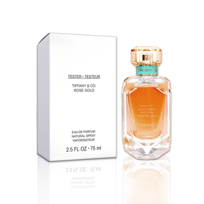 Tiffany & co. 蒂芬妮 玫瑰金淡香精 75ML TESTER 環保包裝