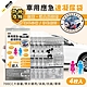 YARK 車用應急速凝尿袋 (4入/盒)-急速配 product thumbnail 1