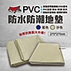 CAMP PLUS PVC防水防潮地墊_270x270cm 負重防水 防水防潮地布 悠遊戶外 product thumbnail 1