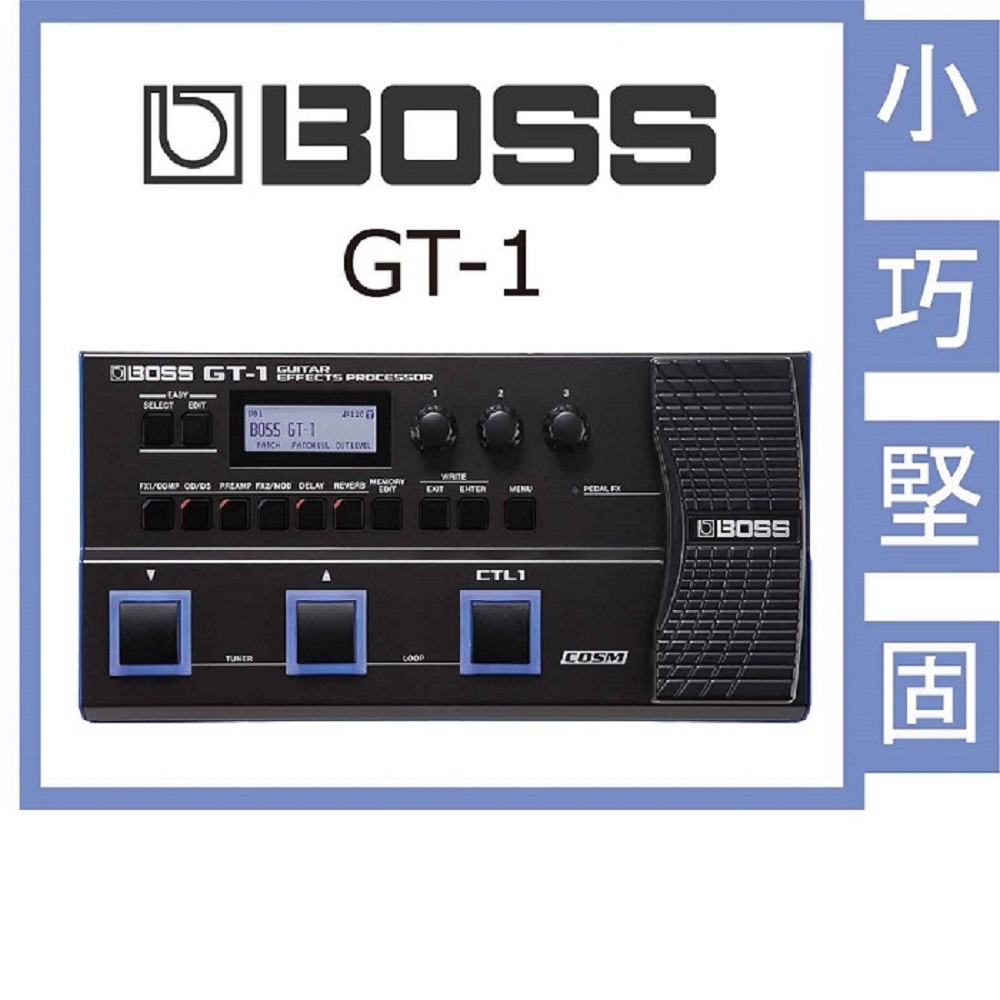 【BOSS】GT-1 旗艦型綜合效果器 / 樂手最愛的優質音色 / 贈導線 公司貨保固