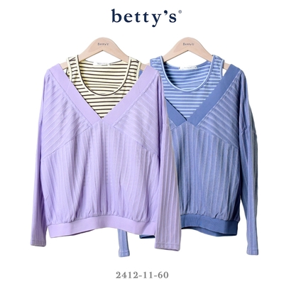 betty’s專櫃款 假兩件露肩條紋長袖T-shirt(共二色)