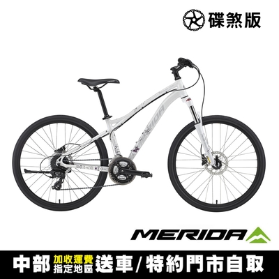 《MERIDA》維多利亞Victoria 600D 美利達 26吋輪徑女性登山車 低跨/女性/越野/運動/通勤/自行車/單車