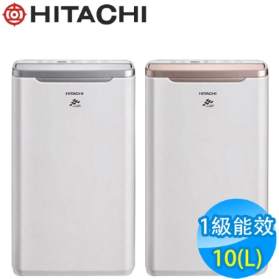 HITACHI日立 10L 1級LED面板清淨除濕機 RD-20FR 玫瑰金