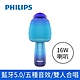 PHILIPS 飛利浦 唱放一體K歌麥克風 藍牙無線K歌神器 行動KTV DLM9318 product thumbnail 11