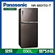 Panasonic國際牌650公升玻璃雙門變頻冰箱曜石棕NR-B651TG-T product thumbnail 1