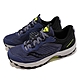 Saucony 越野跑鞋 Excursion TR15 寬楦 男鞋 太空藍 黑 緩衝 回彈 耐磨 戶外 索康尼 S2066916 product thumbnail 1