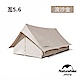 Naturehike 亙 輕奢風戶外加厚雙人棉布屋式帳篷5.6 Glamping系列 product thumbnail 1