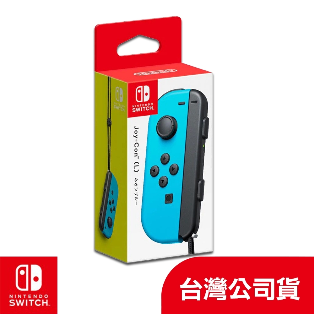 ニンテンドー Switch ジョイコン ネオンブル ネオンイエロー 2021年春の - Nintendo Switch