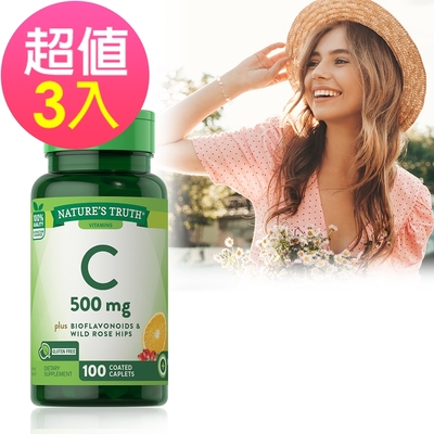 綠萃淨 維生素C柑橘類黃酮玫瑰果錠x3瓶(100錠/瓶)