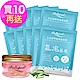 Bellapeel 蓓拉佩爾毛孔深呼吸氣泡面膜泡泡面膜10入送凍膜 product thumbnail 1