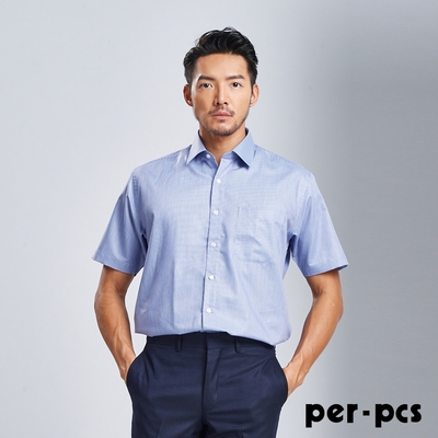 per-pcs 率性型男首選短袖襯衫(716455)