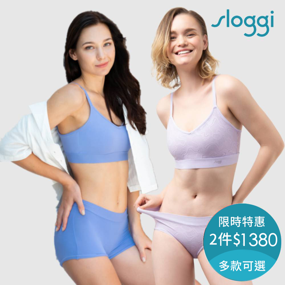 MIRO Jelly Bra (L) 功能內衣（適合日常或運動）, 女裝, 運動服裝