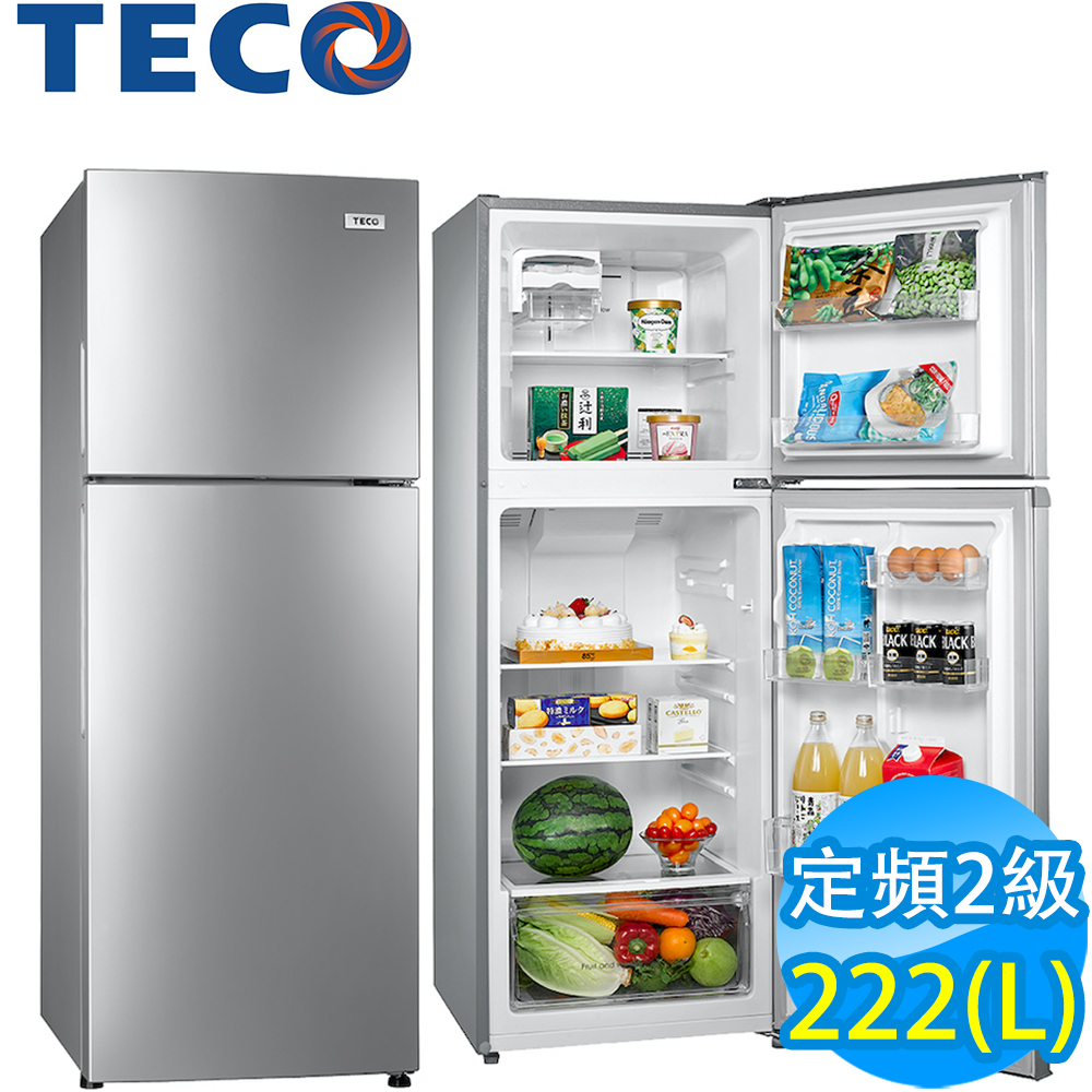 全新福利品-TECO東元 222L 2級定頻2門電冰箱 R2302N