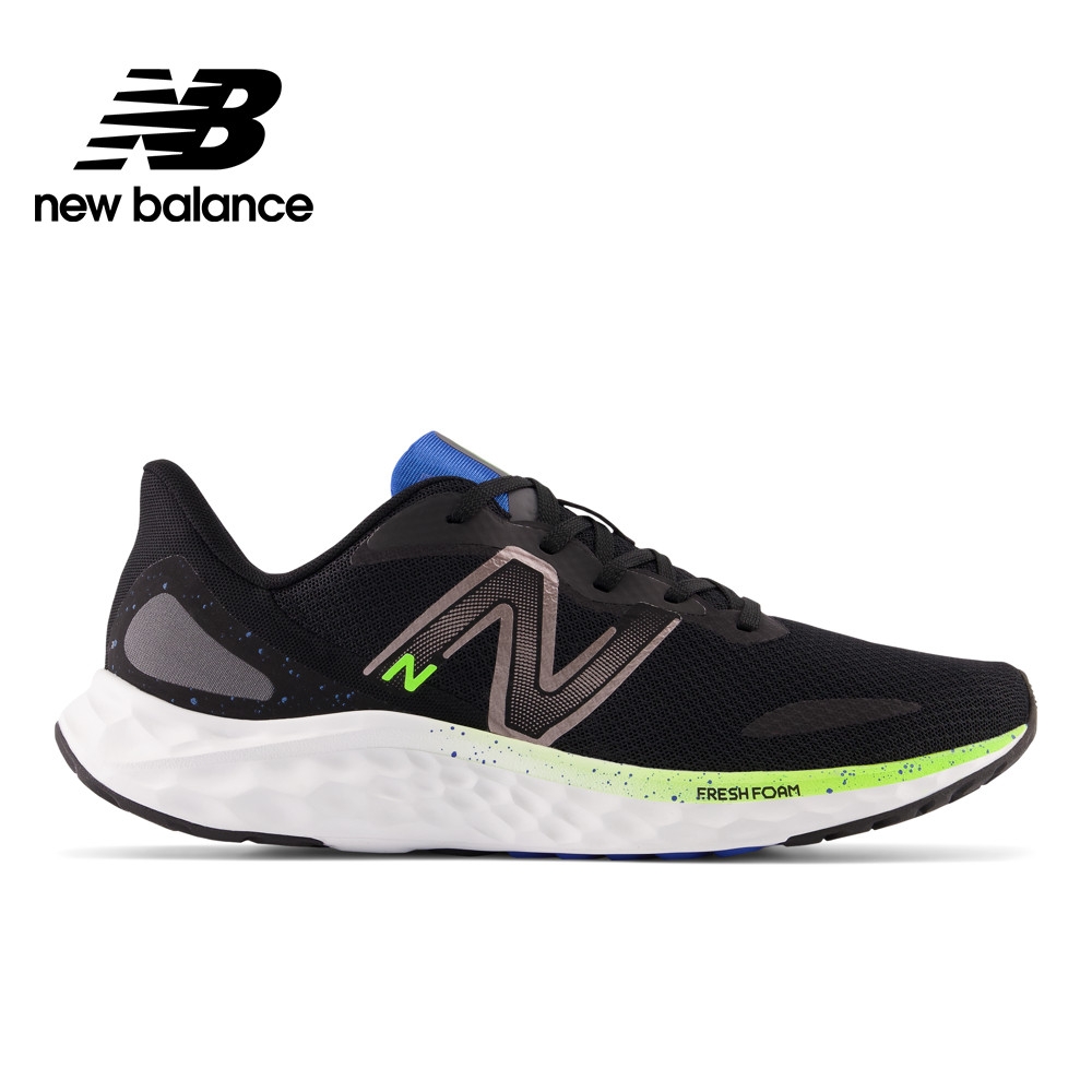 [New Balance]跑鞋_男性_黑色_MARISPK4-2E楦