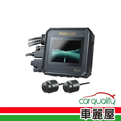 【Polaroid】DVR機車用 Polaroid MS296W神鷹 內含64G記憶卡_送安裝(車麗屋)