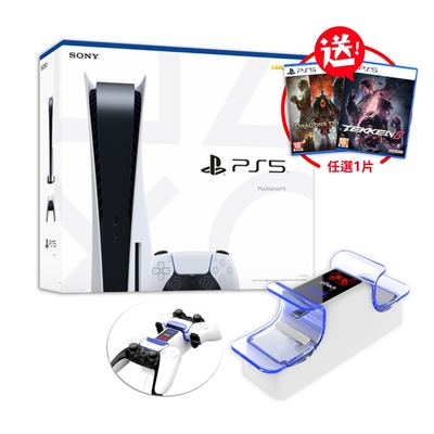 SONY PS5 光碟版主機 送PS5熱門遊戲一片+發光手把充電座+精美手機支架