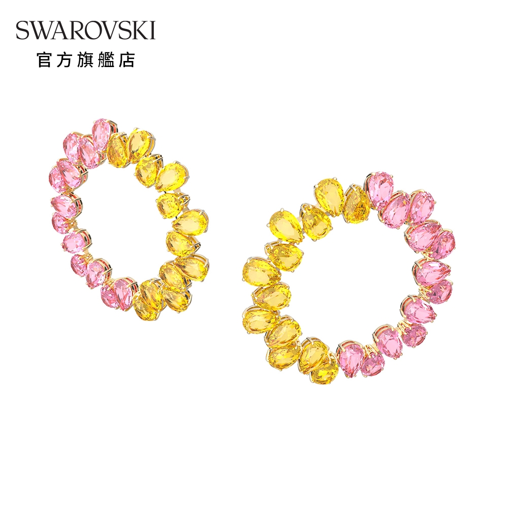 SWAROVSKI 施華洛世奇 Millenia 大圈耳環梨形切割Swarovski 水晶, 漸層色, 鍍金色色調