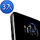 超值3入組 三星 Galaxy S8 鏡頭 9H玻璃鋼化膜 透明 保護貼 Samsung S8保護貼 S8鋼化膜 S8玻璃鋼化膜 product thumbnail 1