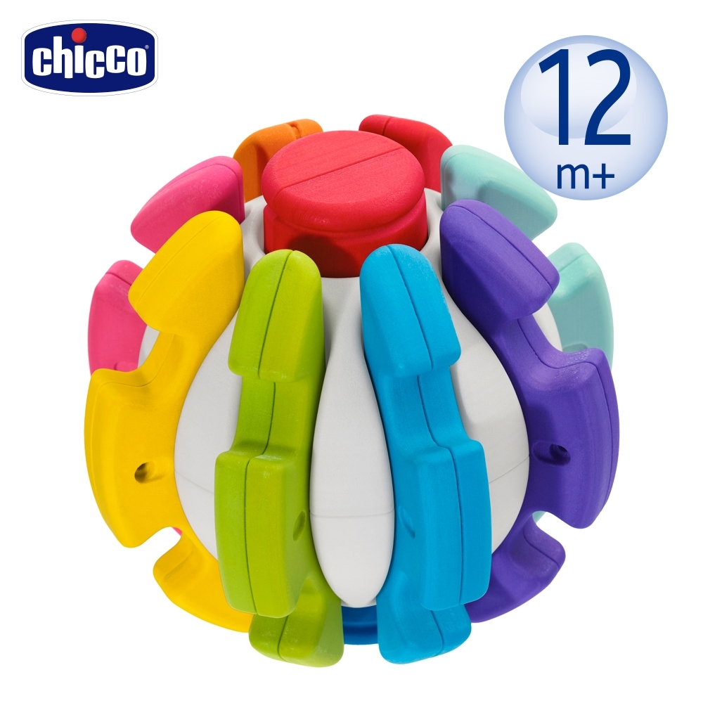 chicco-Smart 2 Play 益智趣味百變球