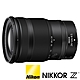 NIKON NIKKOR Z 24-120mm F4 S (公司貨) 變焦旅遊鏡 Z 系列微單眼鏡頭 product thumbnail 1