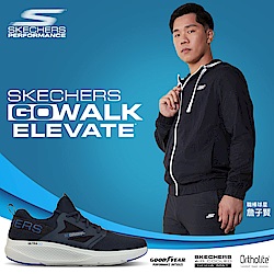 SKECHERS 男慢跑系列 GORUN ELEVATE - 220182NVBL