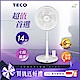 TECO東元 14吋 7段速微電腦遙控DC直流電風扇 XA1476BRD product thumbnail 1