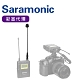 Saramonic 楓笛 鵝頸式全向型電容式麥克風 UMIC-M2(彩宣公司貨) product thumbnail 1