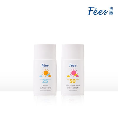 Fees法緻 親子防曬1+1 防護防曬乳SPF25 50ml+高效清爽防曬乳SPF50+ 50ml