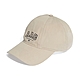 adidas 帽子 Rifta 男女款 奶茶 深藍 棒球帽 遮陽 小LOGO 三葉草 愛迪達 IL8446 product thumbnail 1