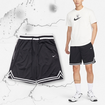 Nike 短褲 Dri-FIT DNA Shorts 黑 白 吸濕 排汗 男款 輕量 拉鍊口袋 球褲 DR7229-010