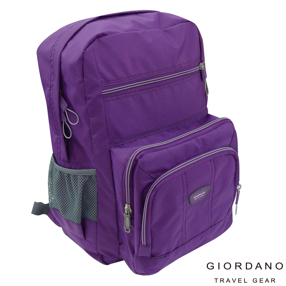 GIORDANO 佐丹奴休閒格紋可折疊後背包((神秘紫)