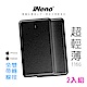 【日本iNeno】超薄名片型仿皮革免帶線行動電源6000mAh-黑 2入組 product thumbnail 1