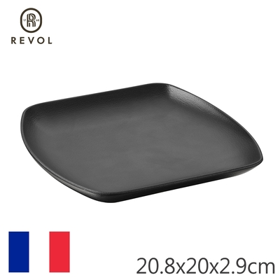 【REVOL】法國CLUB方盤20.8x20cm-仿鑄鐵