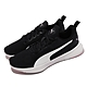 Puma 童鞋 Flyer Runner JR 中童 黑 白 運動鞋 緩震 基本款 小朋友 19292839 product thumbnail 1