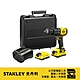 美國 史丹利 STANLEY 20V 無刷震動電鑽(雙電2.0Ah) ST-SBD715D2K product thumbnail 1