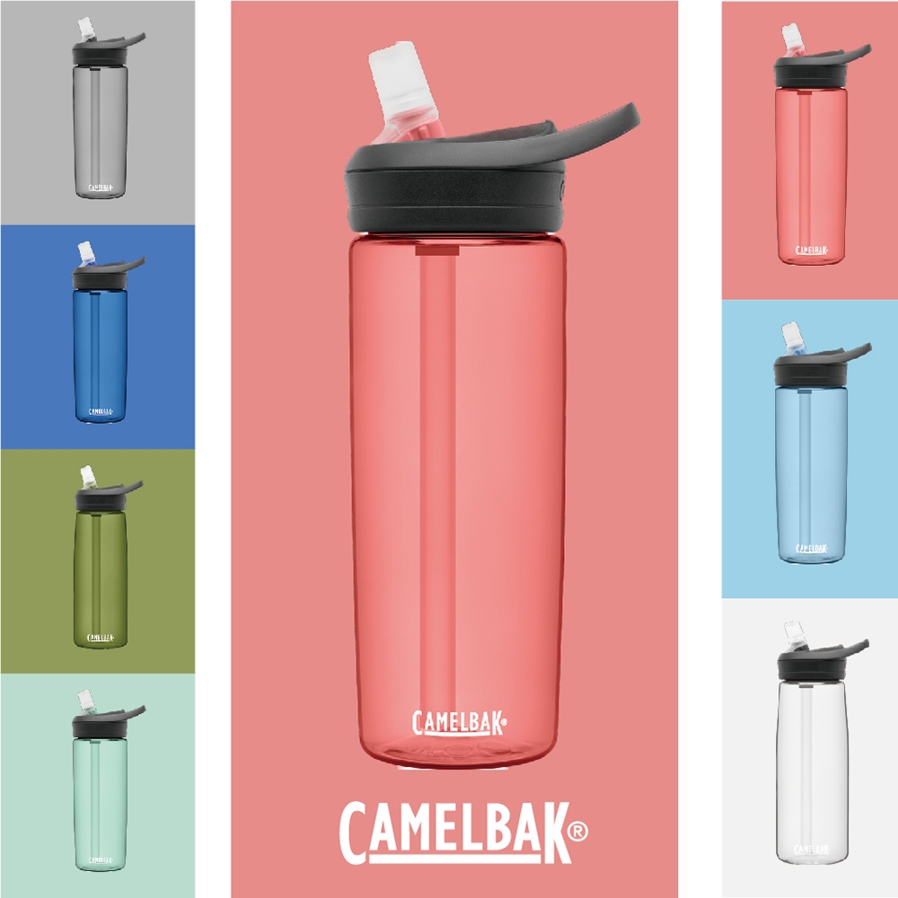 CAMELBAK 600ml eddy+ Renew Tritan 專利多水吸管水瓶