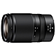 Nikon NIKKOR Z 28-75mm f/2.8 大光圈標準變焦鏡 公司貨 product thumbnail 1