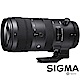 SIGMA 70-200mm DG OS HSM Sports (公司貨) product thumbnail 2
