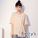 betty’s貝蒂思　造型款小露背T-shirt(卡其) product thumbnail 1