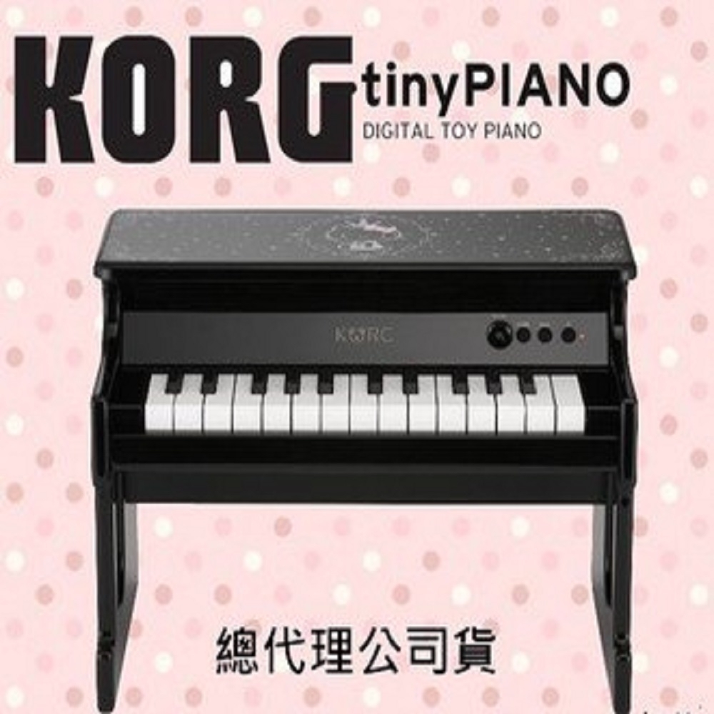 KORG Tiny Piano 迷你25鑑電鋼琴/黑色/Hello Kitty造型款