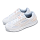 Mizuno 排球鞋 Cyclone Speed 4 女鞋 白 橘 輕量 緩衝 抓地 室內運動 運動鞋 美津濃 V1GC2380-00 product thumbnail 1