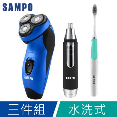 【SAMPO 聲寶】USB充電3D浮動水洗式三刀頭刮鬍刀三件組
